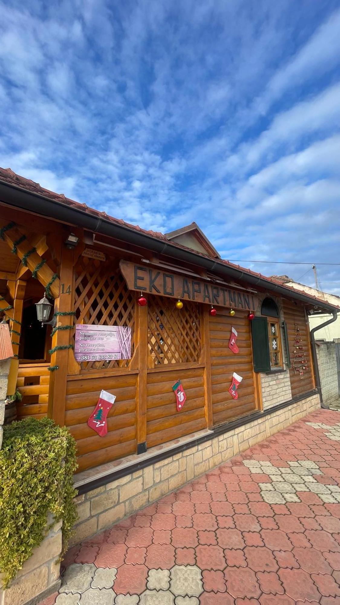 Eko Apartmani Backi Petrovac Εξωτερικό φωτογραφία